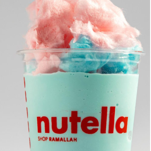 ميلك شيك مارشميلو