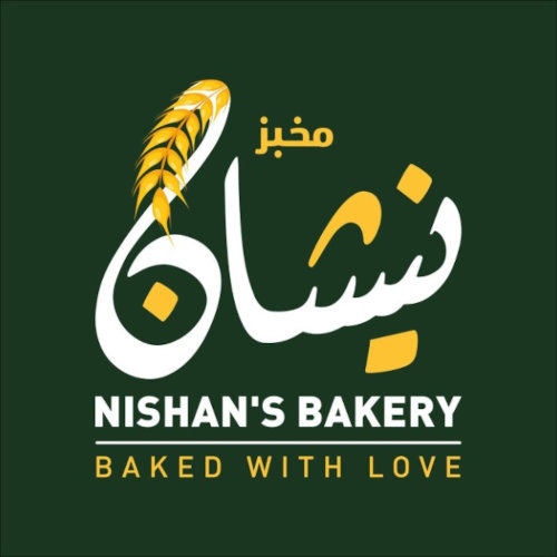 معجنات بالجبنة والزعتر الأخضر (بالحبة)
