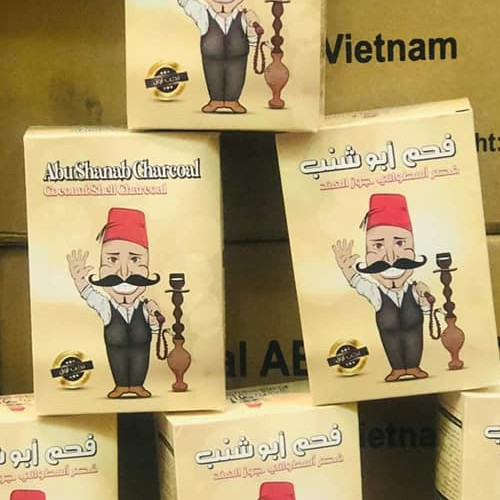 فحم ابو شنب