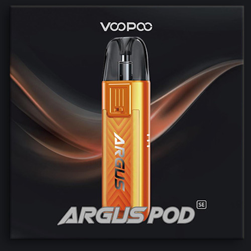 فوبو أرجوس بود اس اي